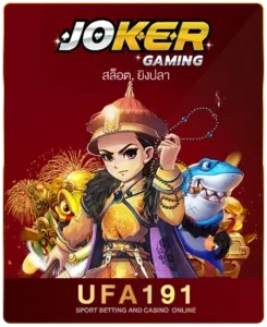 imgi_54_joker-245x300